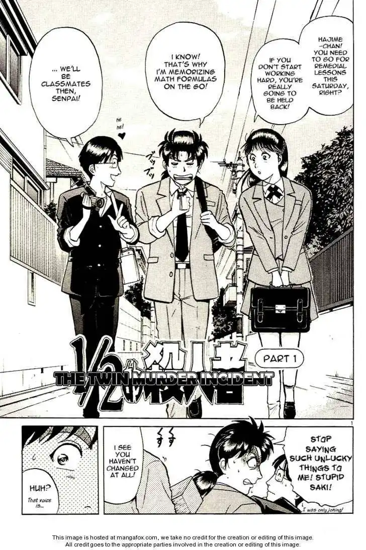 Kindaichi Shounen no Jikenbo - Tanpenshuu Chapter 2.1 3